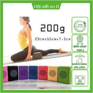 Gạch tập yoga