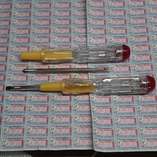 Bút thử điện vít thử điện 2 đầu hãng sinseki