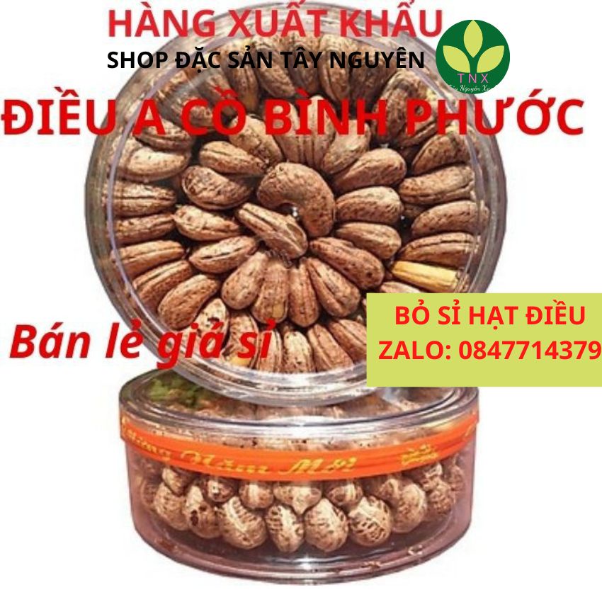 ĐIỀU RANG MUỐI BÌNH PHƯỚC A CỒ, ĐẶC BIỆT NGON, HẠT NGUYÊN VỎ LỤA, 500 GAM