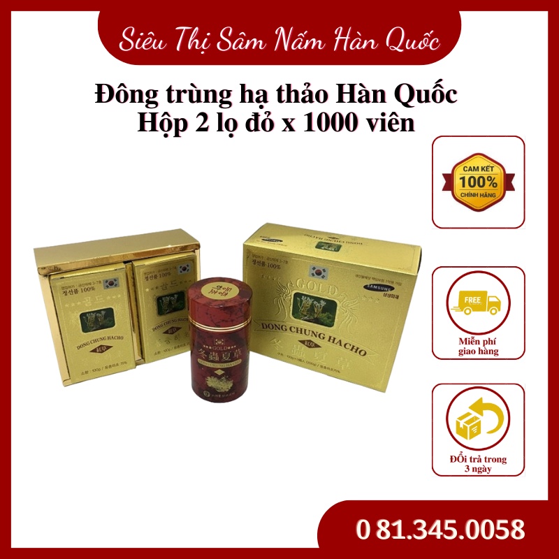 Đông Trùng Hạ Thảo Hàn Quốc 70% đông trùng Hộp 2 lọ x 1000 viên - Tốt cho người cao tuổi