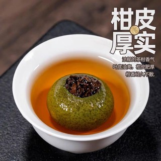 TRÀ PHỔ NHĨ TẮC