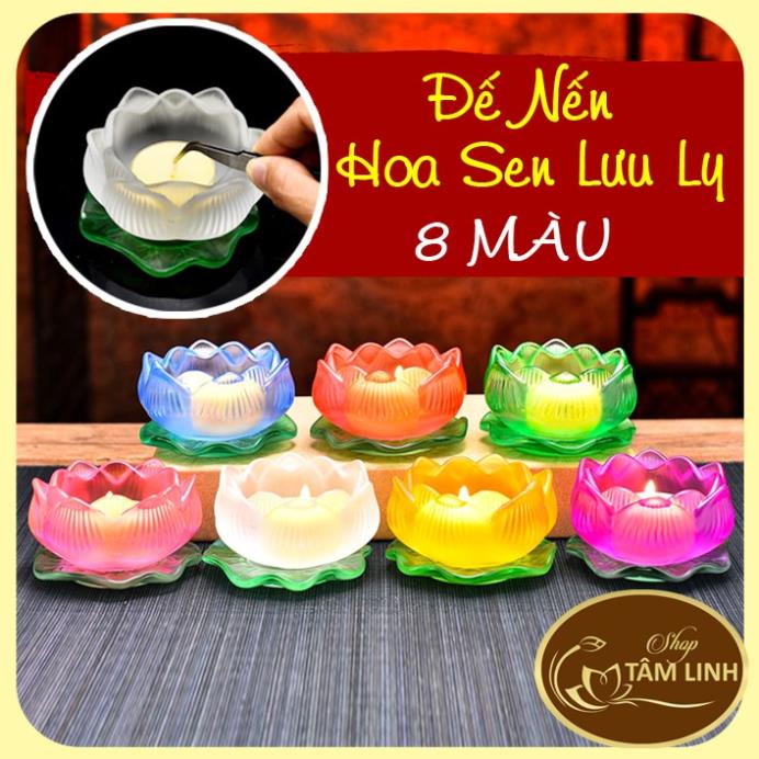 Đế Nến Hoa Sen Lưu Ly Nhiều Màu ( MẪU MỚI ) GIÁ RẺ NHẤT THỊ TRƯỜNG