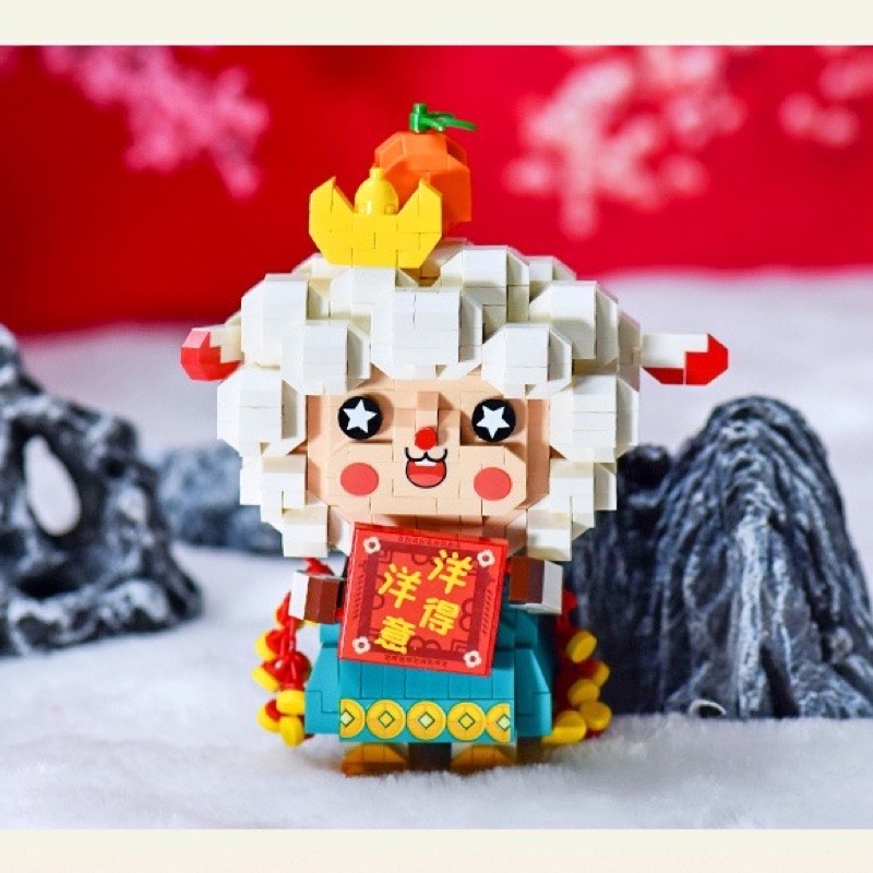 Đồ chơi lắp ráp mô hình thỏ ngọc, mô hình chú cừu 9270-9272