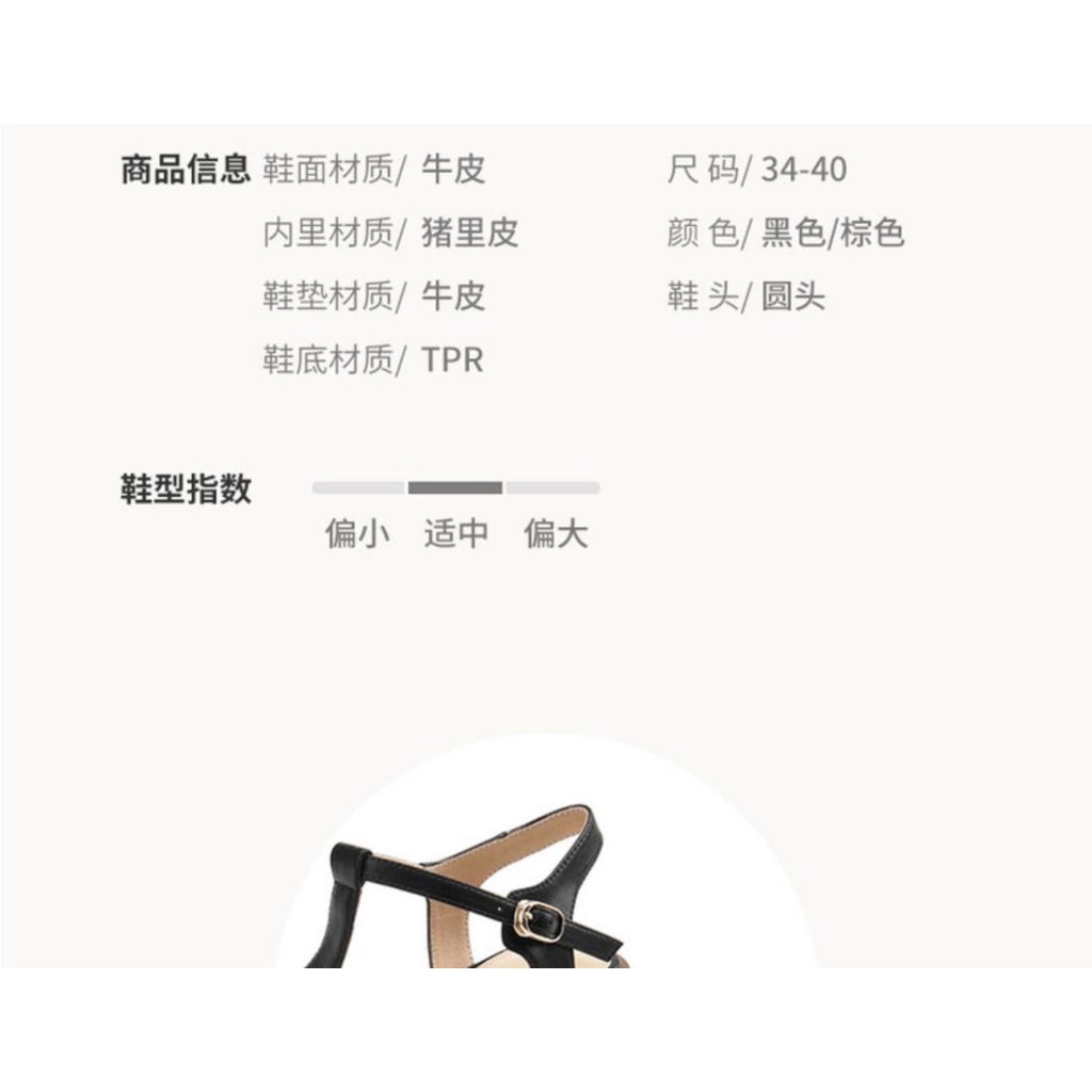 Sandal Cao Gót Thiết Kế Mới Thời Trang Mùa Hè 2023 Dành Cho Nữ