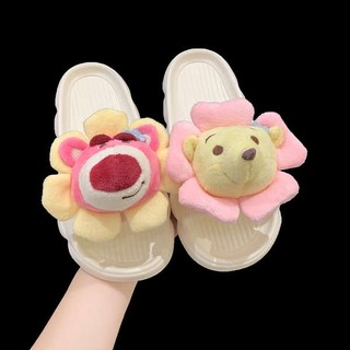 Dép gấu dâu Dép mát ngọt