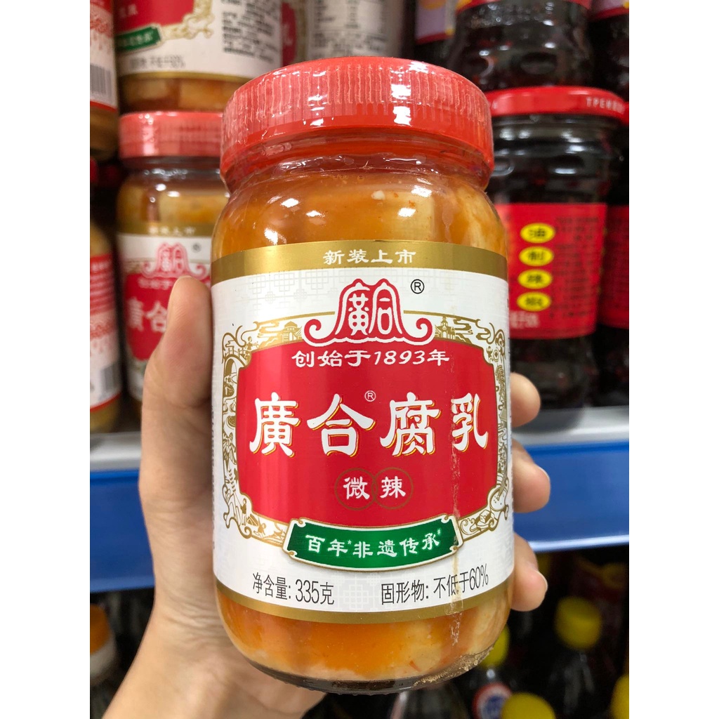 Chao - Đậu thối - Tàu phù Nhí nội địa