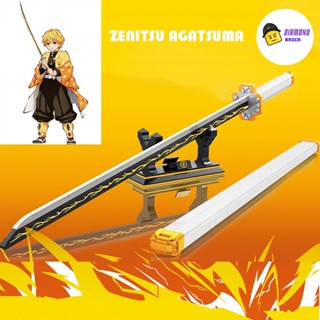  Đồ Chơi Lắp Ráp Xếp Hình Mô Hình Nhật Luận Kiếm Của Zenitsu Agatsuma Trong Kimetsu No Yaiba Với 956 Mảnh Ghép 