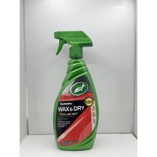 Turtle wax and dry - bóng sơn xe nhanh mà ko cần chờ xe khô - 769ml