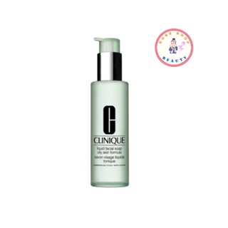 Sữa Rửa Mặt Cho Da Dầu Clinique 200ml