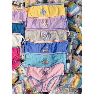 Sét 10 quần chip dư xịn WONDER
