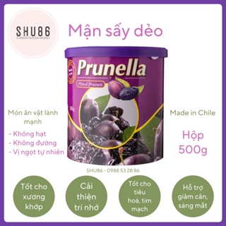 Mận sấy dẻo không hạt, không đường Prunesco Chile 500g