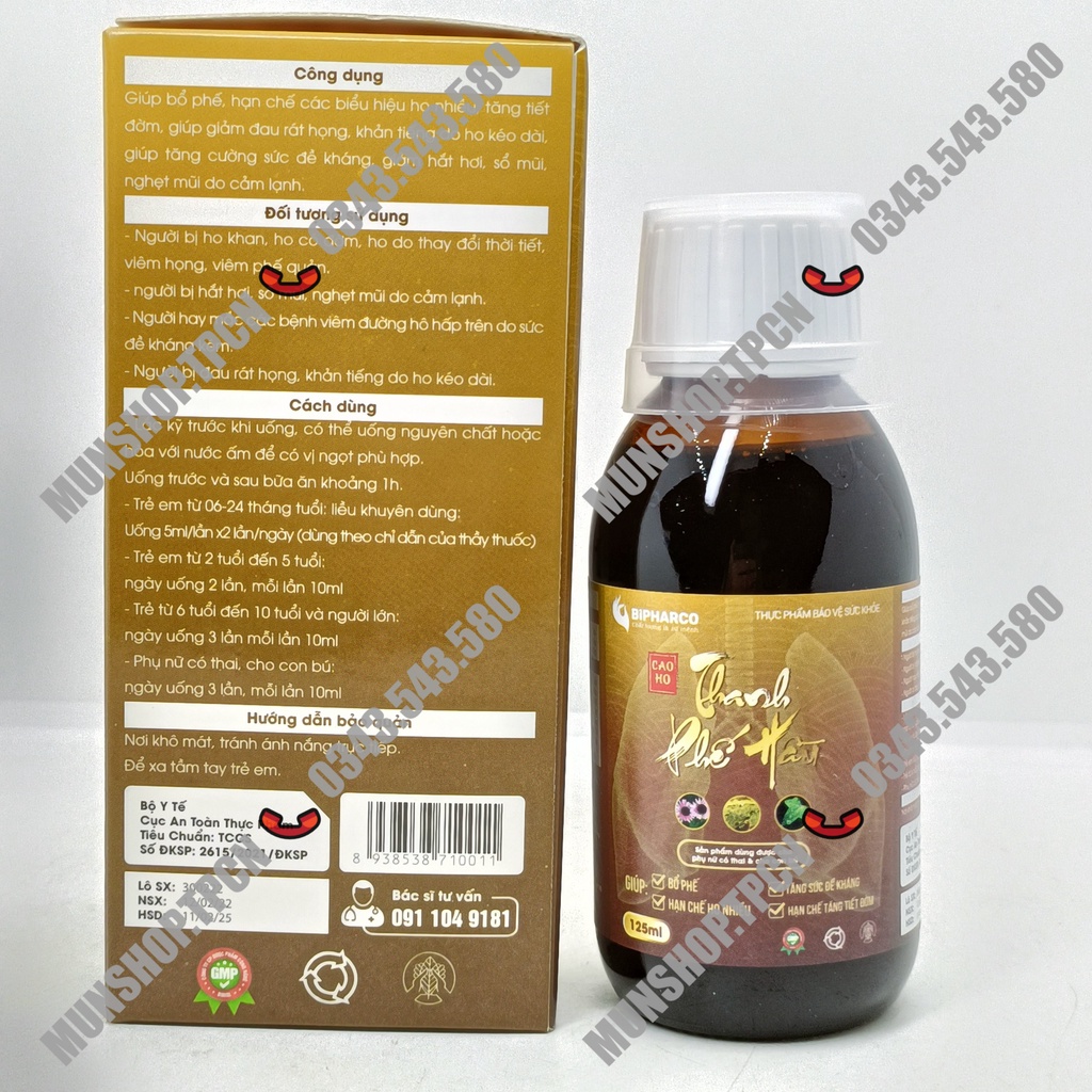 Cao ho Thanh phế hầu Bipharco 125ml – Giúp bổ phế tiêu đờm
