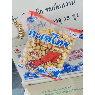 Bim Bim TÔM VÀ MỰC