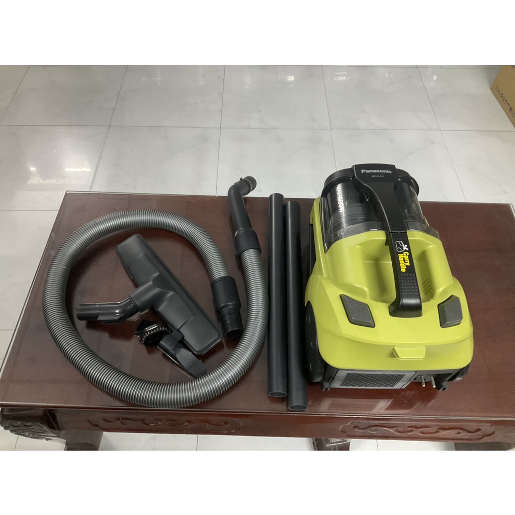 Máy hút bụi dạng hộp Panasonic MC-CL571GN49 Malaysia - Hàng trưng bày