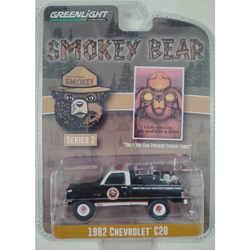 Xe mô hình Greenlight 2023 smokey bear 1982 Chevrolet c20