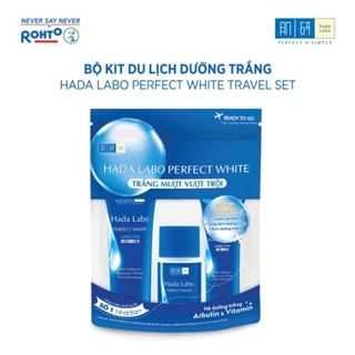 Bộ 3 món dưỡng trắng tối ưu Hada Labo Perfect White Trial Set ( mẫu mới )