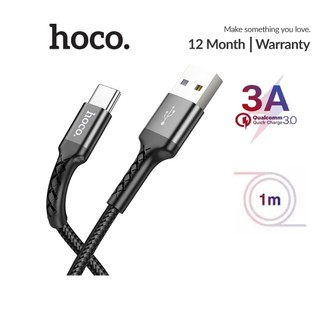 Cáp sạc nhanh 3A Hoco DU25 dây dù thiết kế đầu sạc chống gãy gập dài 1M