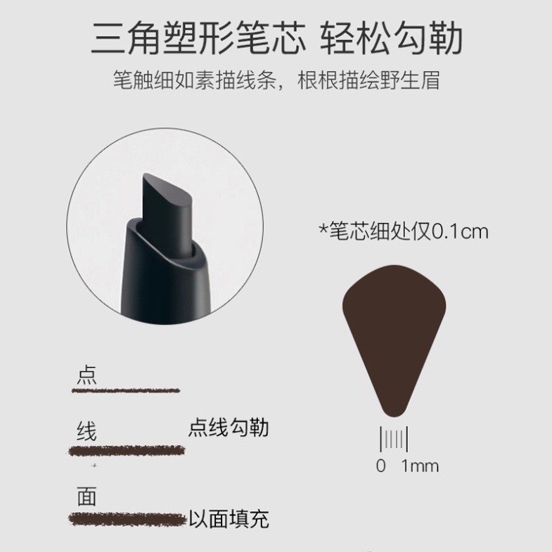 Chì kẻ lông mày LAMEILA bền màu không thấm nước với 7 màu tùy chọn 8.5g 	LBKMA2