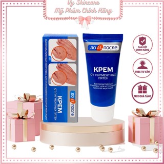 Kem Kpem Dưỡng Giúp Mờ Đồi Mồi, Hồi Phục Vết Nám, Sạm, Đốm Nâu Da Tay 50g