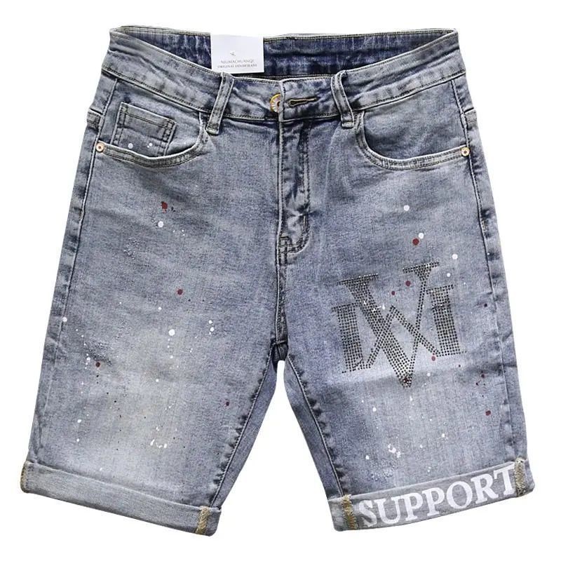 Quần Short Denim Dáng Ôm Co Giãn Họa Tiết Chấm Bi Thời Trang Đường Phố Hàn Quốc Cho Nam