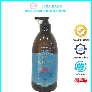 Lotion dưỡng da trắng hồng, giảm nếp nhăn ALSHODO HM MEDICAL WHITE LOTION 480ml
