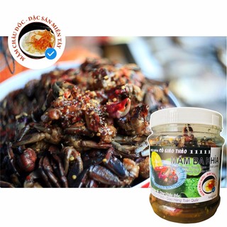 Mắm Ba Khía Trộn Sẵn 500gram - Hiệu Mắm Cô/Bà Giáo Thảo 11111