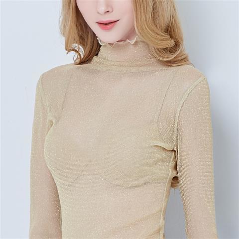 Áo Lưới Xuyên Thấu Dài Tay Xuyên Thấu Quyến Rũ Dành Cho Nữ