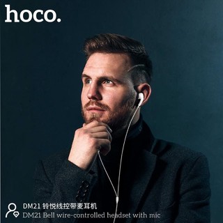 Tai Nghe Có Dây Hoco DM21