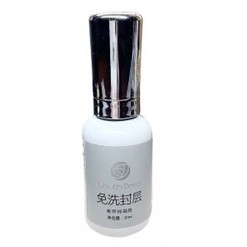 Base, Top, Cứng Móng hoa hồng youth rose cao cấp mới 20ml - Hàng chính hãng