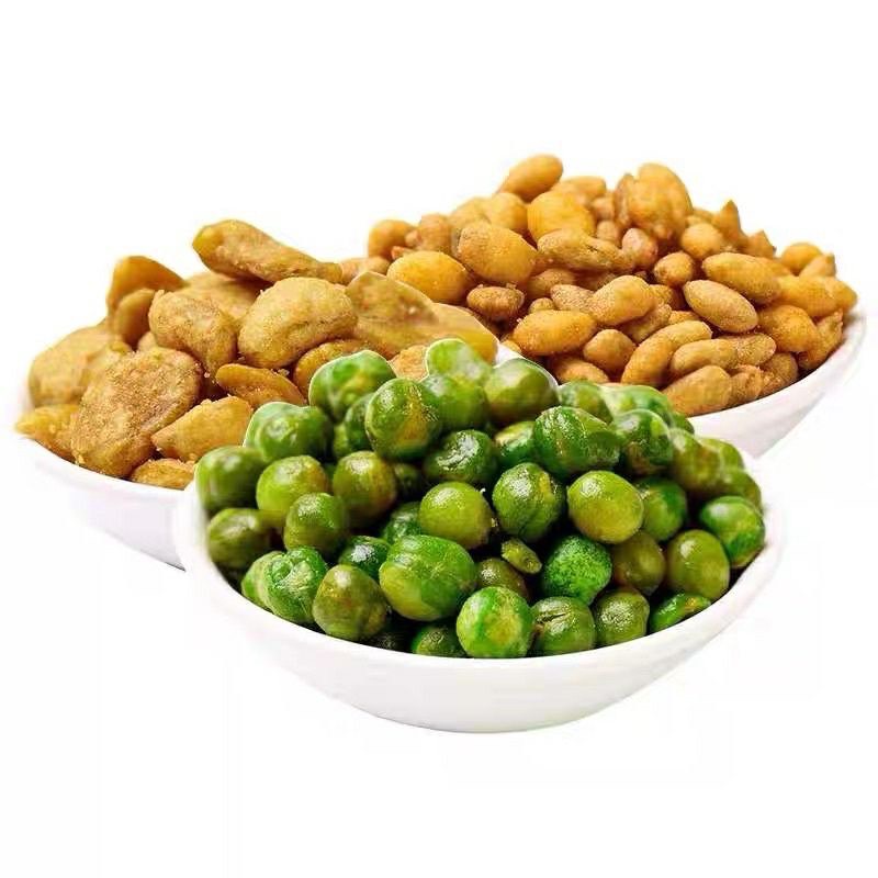 Hạt đậu Hà Lan - Hướng dương tẩm vị đậm đà, thơm ngon gói mini _ Ăn vặt siêu ngon