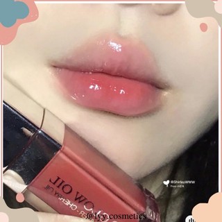 SON DƯỠNG DIOR OIL 012,020