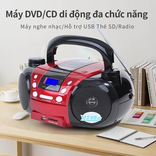 Ổ đĩa dvd / vcd / cd / mp3 usb đa năng hỗ trợ học tiếng anh
