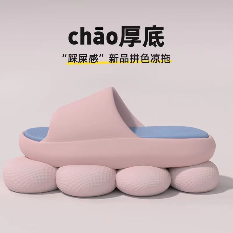 Dép bánh mì Đế mềm chống trơn chống mùi mùa hè