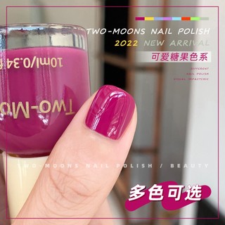 [Hàng mới về] Sơn móng tay TWO MOONS dạng lỏng 10ml