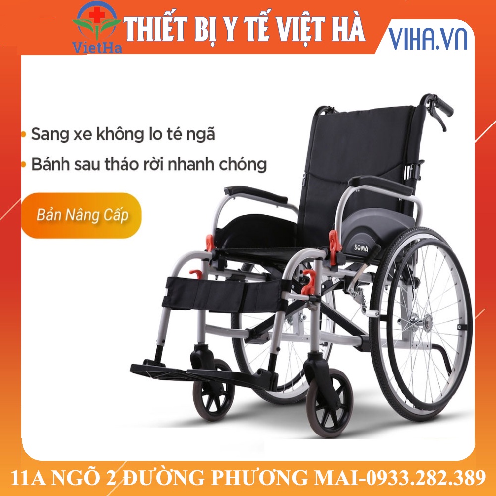 XE LĂN KARMA AGILE Pro- Xe lăn nhôm hãng Karma đa tiện ích BỀN GẤP 3 LẦN XE THƯỜNG