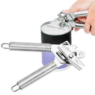 Dụng cụ mở nắp hộp đa năng