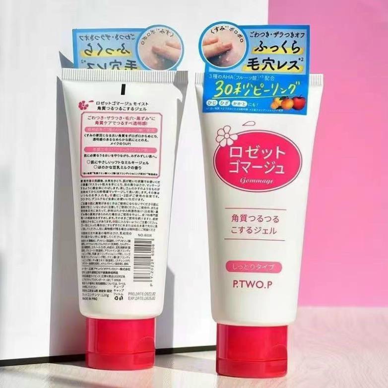 [TRỢ GIÁ] Tẩy da chết Rosette Peeling Gel - ROSE COSMETICS