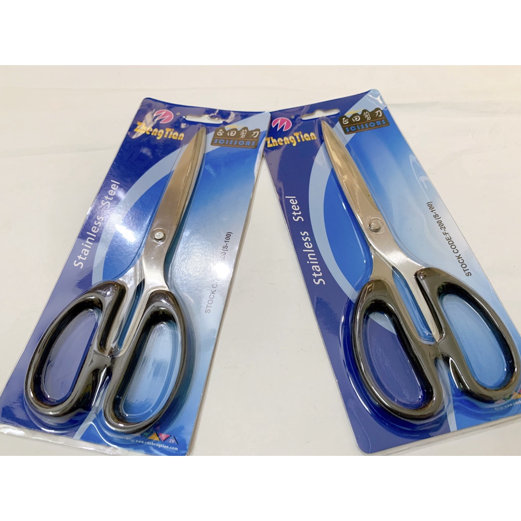 Kéo cắt giấy văn phòng lớn S009