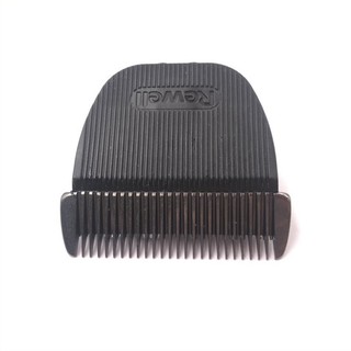 Lưỡi tông đơ Rewell RFCD 900