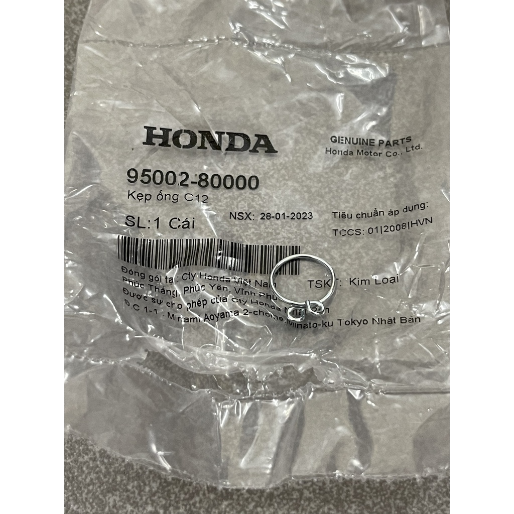 Cao su xả cặn xe tay ga 17261k66v00 17261k12930 17234kcw81 9500280000 950024130008