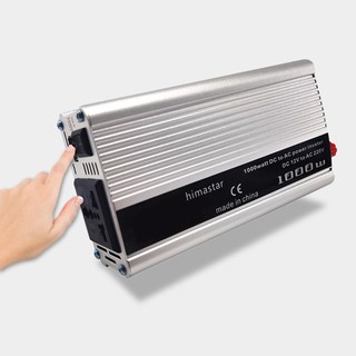 Bộ kích điện 12v lên 220v 220w