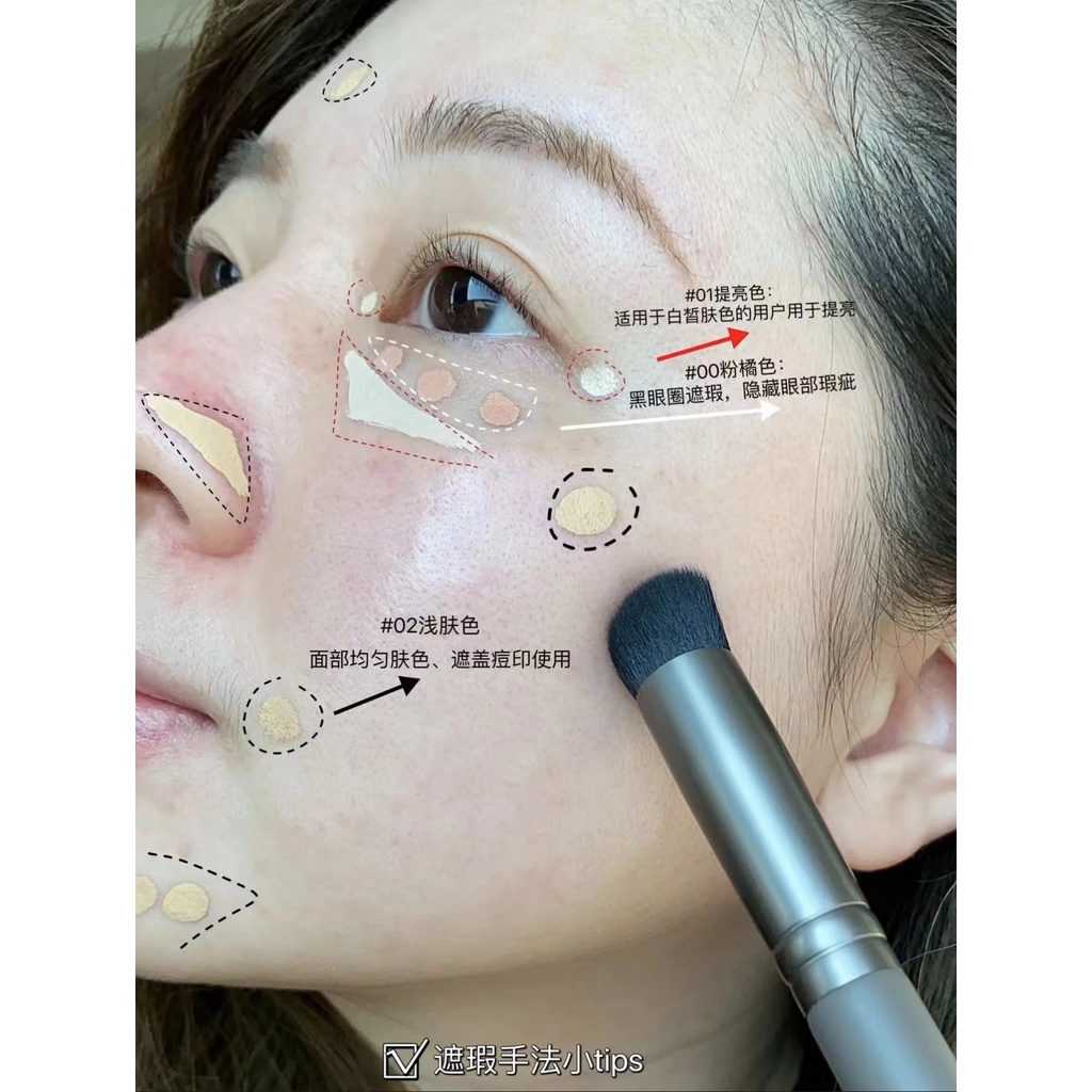 Red Earth Kem Che Khuyết Điểm Làm Sáng Da Chiết Xuất Thực Vật