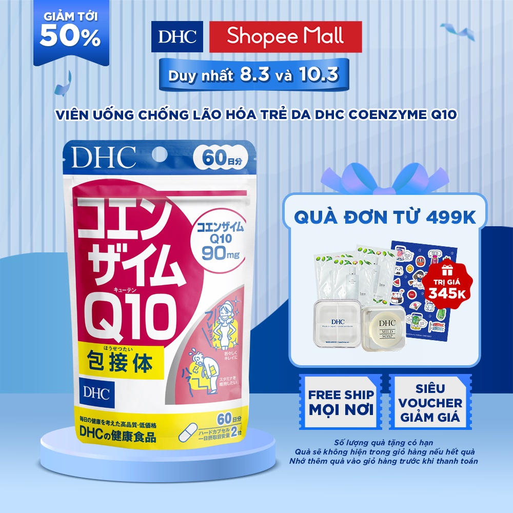 Viên uống DHC COENZYME Q10 tốt cho tim mạch, chống lão hoá và làm đẹp da gói 120 viên (60 ngày)