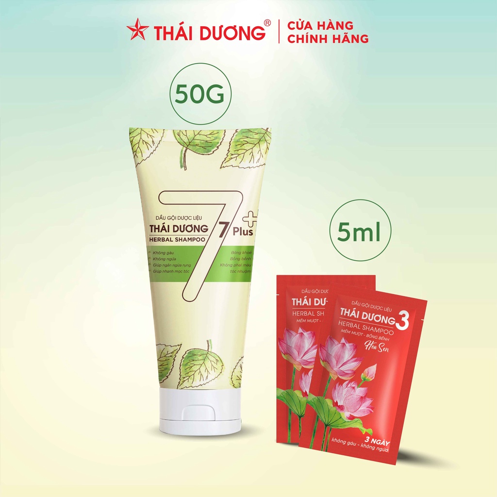 Bộ sản phẩm Dầu gội Thái Dương 7 plus 50g và Dầu gội Hoa sen gói - Sao Thái Dương