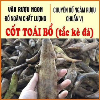 Cốt Toái Bổ