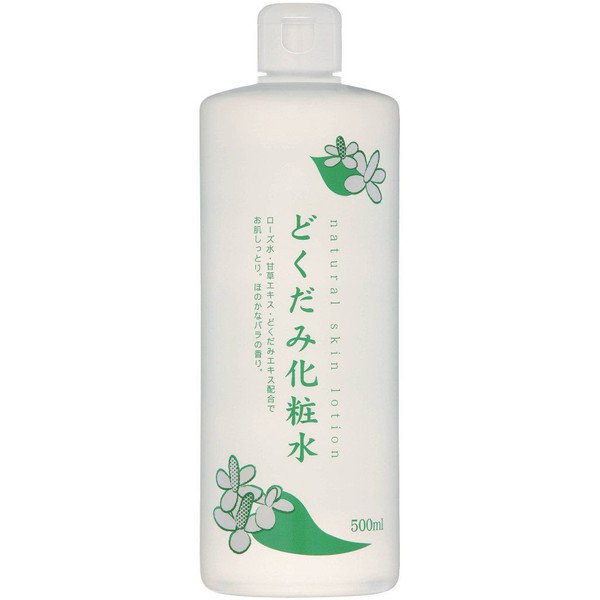 Nước Hoa Hồng Dokudami Natural Skin Lotion Diếp Cá Ngừa Mụn Nhật Bản 500ml
