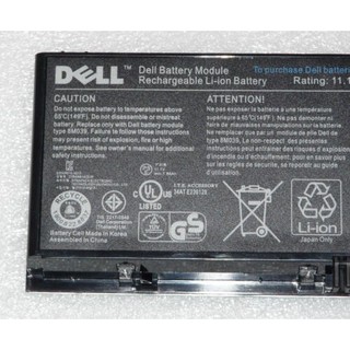 🔔 Pin Dell Precision M6400 M6500