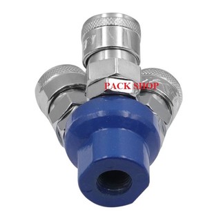 Đầu nối nhanh dây hơi chia 2 chia 3, đầu nối hơi máy nén khí chia 2 chia 3