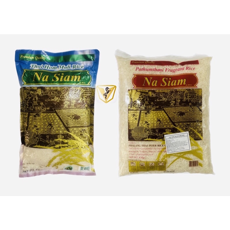 [HCM-HOẢ TỐC] Gạo Thái HOM MALI Na Siam 2kg - Gạo Thái PATHUMTHANI Na Siam 2kg (Hom Mali Ngon Nhất T