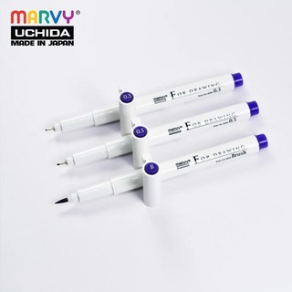 Bút Liner Màu Marvy Uchida